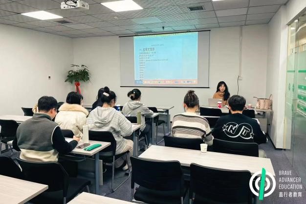 五大陕西雅思6分班名单更新一览